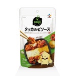 bibigo friends_package - 2021 | 한식, 건강한
