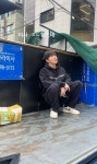 토일 / 안토일