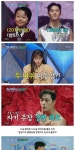 11살 초딩에게 참교육 당한 34살 삼촌