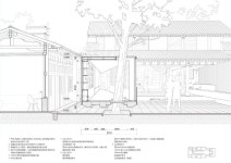 *500년 역사를 담은 현대 서점: Weishan Chongzheng Academy의 재탄생 [ Trace Architecture Office ] Chongzheng Academy...