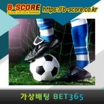 제주유나 인천유나 중계보기  www.b-score.co.kr  #전북현대부천FC #신효... 한적한휴양지 #도일오피스텔 #로다JC엑셀… | 사라고사, 멤피스, 쾰른