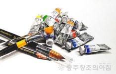 충주창조의아침 입시미술학원 : 네이버 블로그