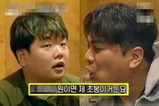 곽튜브, 그 정도면 내 초봉인데.. 먹성 좋은 야구 선수들이 작정하고 먹으면 나온다는 회식 금액 수준