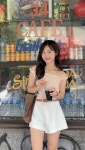 Meichan Hà Trang 메이