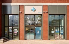 화이트우드톤 심플한 모던 컨셉 14평 약국 인테리어 (화성 동탄)