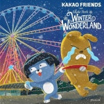 Kakao Friends | 예쁜 월페이퍼, 카카오프렌즈, 카카오