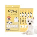 짜먹는 한입뚝딱 강아지 간식 닭고기와 연어 60g | 강아지 간식, 강아지, 강아지 용품