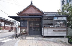 slide image | 인테리어, 카페 인테리어, 카페