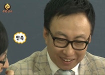 pip에 있는 Sukchan Lee님의 핀 | 만족, 웃긴, 도전