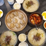 국시집밀가마 - 의정부시 국수 / 면 요리 | 맛집검색 망고플레이트 - 2021 | 요리, 식품 아이디어, 음식