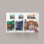 교육출판&그래픽디자인스튜디오 | 에딩크(@studioedink) • Instagram 사진 및 동영상