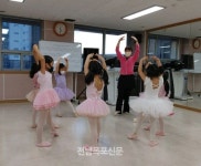 화순공공도서관, 보내는 슬기로운 겨울 방학 생활