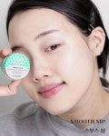 Pin page #광고 @benefitcosmeticskorea 베네피트의 스킨케어를 경험하고... 포어케어 미니 올-인-원 세트를 만나보세요!🥳 클렌징 부터... 