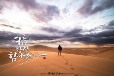 timothy ko님이 calligraphy에 올린 이미지