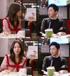 질투의 화신 Jealousy Incarnate (2016)