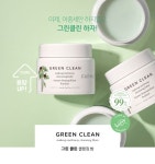 [그린 클린 100ml] | 클렌저, 화장품, 세럼
