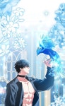 Chapter 72 #ヒロインが私を兄嫁にしたがっています #The Heroine Wants Me As Her Sister-in-Law #Frozen Wolf, Fire Dragon #여주인공이... 