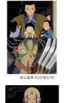 PC해도 반응이 좋을수 있다는 예시
