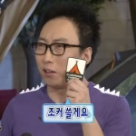 명수 모음집에 있는 박차장님의 핀 - 2023
