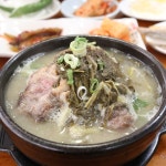 노상처돌이의 부산 맛집 - 콧구멍확장 (＇◎◎＇) - ＊여성시대＊ 차분한 20대들의 알흠다운 공간 | 식품 아이디어