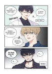𝘌𝘶𝘯𝘩𝘺𝘶 on Twitter 은휴 on Twitter | 만화책 그림, 귀여운 그림, 한국 만화