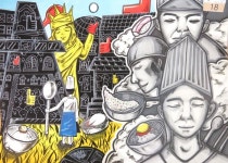 아트앤디자인 | 그림, 미술 교육, 그리기