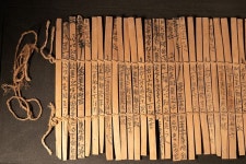 Пин от пользователя sung Paek на доске 간독 в 2025 г | География, История