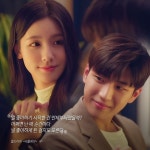 리플레이 Replay on Twitter [2021.02.26] in 2021