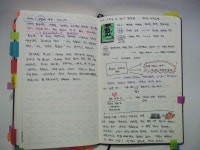 왜 적어야 하나? 2년간 노트를 쓰며 내게 일어난 변화 :: 마인드와칭 | 쓰기, 독서 교육, 현명 인용구