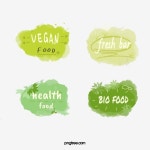 간단한 일러스트 스타일 그린 농장 라벨, 농장, 상표, 간단한 스타일 PNG 일러스트 및 PSD 이미지 무료 다운로드 - Pngtree