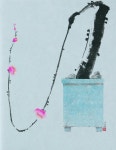 Emptying and Filling (비움과 채움 ) Kwan jin OH Emptying and Filling  (비움과 채움 ) Kwan jin OH