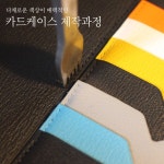 [Handmade Leather Cardcase Long Billfold wallet] No.557 Make_카드케이스 수제지갑 - 2020 | 수제 가죽 지갑, 가죽, 가죽지갑