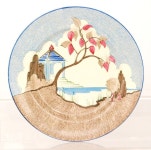 Pin på 세라믹