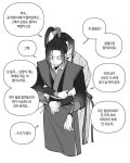 만화백업5 - 2020 | 애니메이션, 만화 그림, 그림