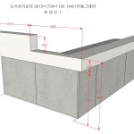 도서관카운터3015-1700-1130,카운터,안내데스크,민원대