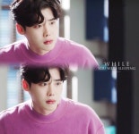 While You Were Sleeping cr 홀리그라운드 EP5 | 韓国ドラマ... cr 홀리그라운드 ​​​​EP5 | 韓国ドラマ, イジョンソク, 韓国... 