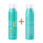 [리뷰] 메디힐 라보케어 세라마티카 선스프레이 360ml(1+1) - 2020