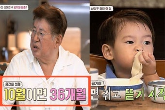 '78세' 김용건, 