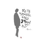 임정수디자인 : 네이버 블로그