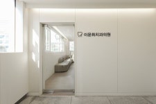 이문휘치과 | indfff | 인디에프디자인 en 2024