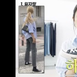 짧은 바지 하이탑 짧은 바지 하이탑 in 2024