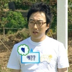 Pin on 명수 모음집