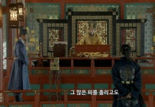 고려, 조선 왕조에 있는 sh님의 핀 - 2023