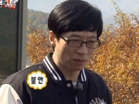 불안 Pin by Lee chung-a on 빠른 저장