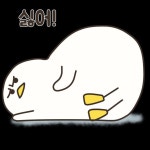 얄리얄리 고고리 얄리얄리 고고리 | Character, Fictional characters, Emoji