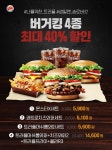 선물하기에 있는 커머스 dks님의 핀