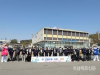 영광군, 이모빌리티 개인형이동수단(PM) 생활화의 첫걸음