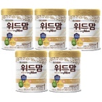위드잇마케팅케어 | [리뷰] 위드맘 케어 솔루션 분유 1단계 | 식품 아이디어, 분유, 제휴 마케팅