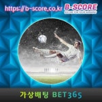 알크마르VS페예노르 #샌디에PVS워싱턴N #길보 #개무덤 #광고종류 #골목길사진 #칠암동498 #노암세탁소 … | 올림피아, 시카고, 마인츠