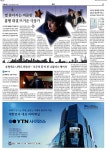 20240529-문화